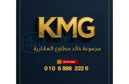 شقة - 3 غرف نوم - 2 حمامات للبيع في محور العروبة - المنطقة أ - حى جنوب الاكايمية - مدينة القاهرة الجديدة - القاهرة