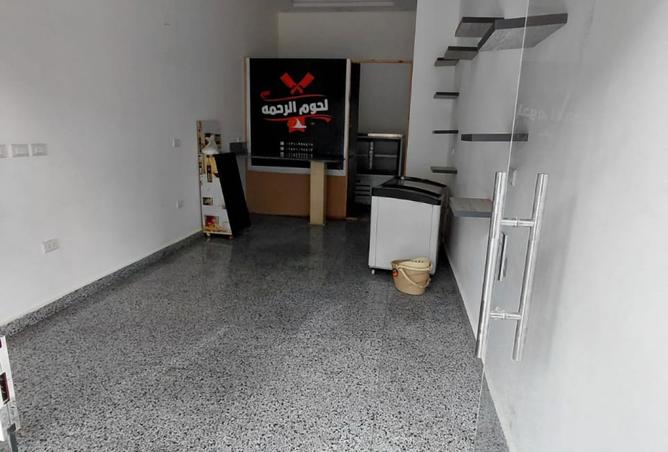 8494607 - Property Main Image