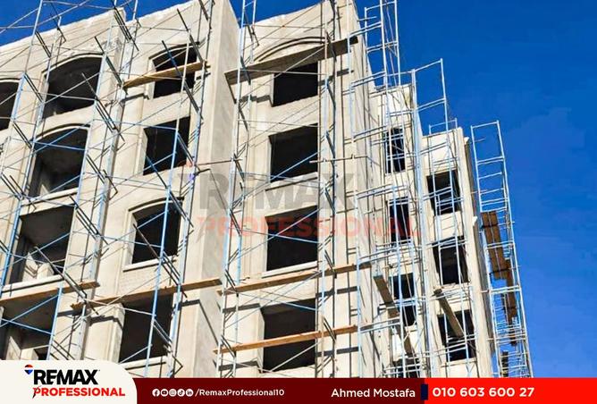 8023538 - Property Image 3