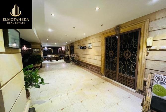 4650216 - Property Image 3