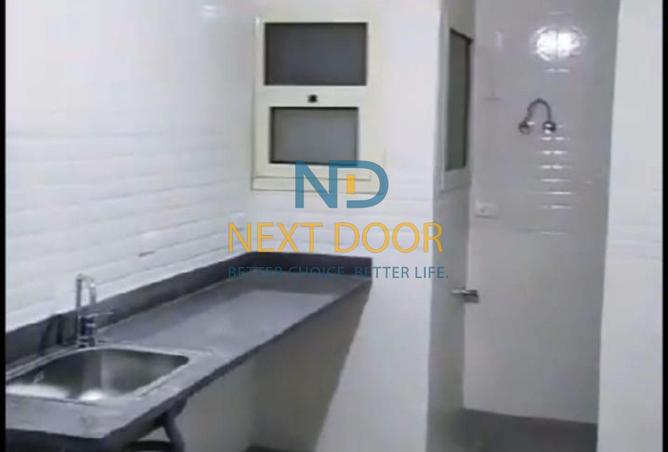 7941470 - Property Image 2