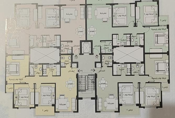 8464341 - Property Image 3