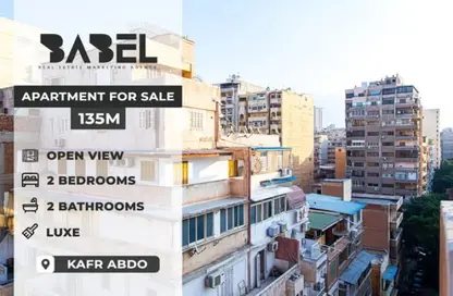 Apartment - 2 Bedrooms - 3 Bathrooms for sale in Kafr Abdo - Roushdy - Hay Sharq - Alexandria