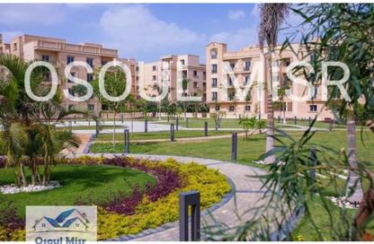 Apartment - 3 Bedrooms - 2 Bathrooms for sale in Diar 2 - 6 October Compounds - 6 October City - Giza