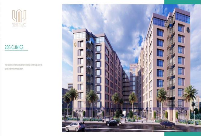 8367193 - صورة العقار 3