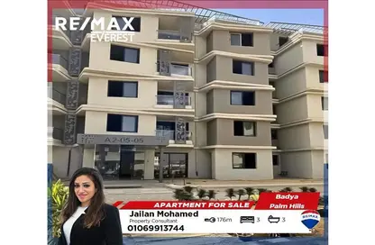 Apartment - 3 Bedrooms - 3 Bathrooms for sale in Badya Palm Hills - 6 October Compounds - 6 October City - Giza