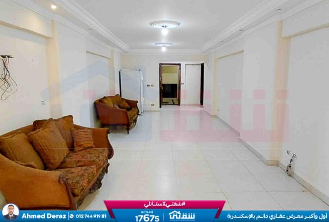 8268755 - Property Image 3