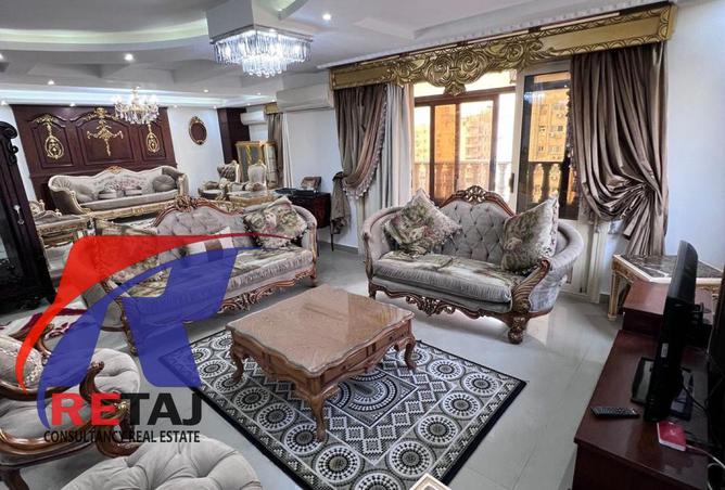 8521240 - صورة العقار 2