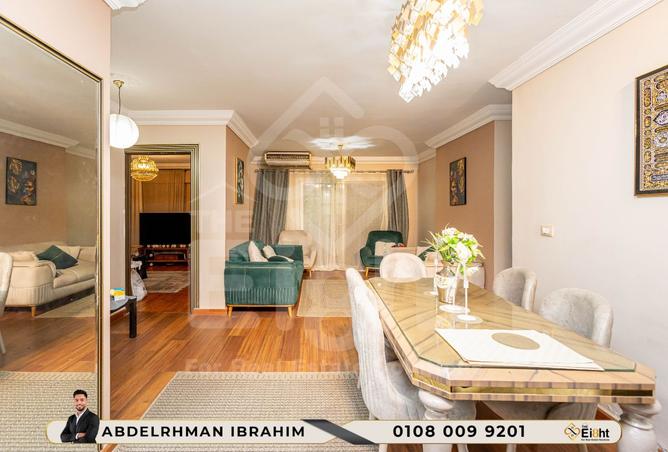 7997346 - Property Main Image