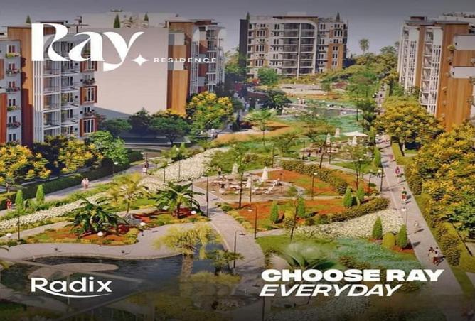 8149721 - صورة العقار 3