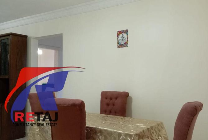 8478170 - صورة العقار 2