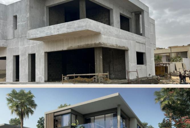 8540741 - صورة العقار 2