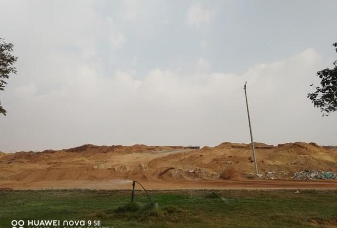 8336658 - Property Image 3