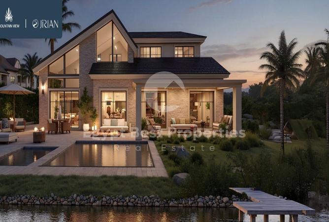 8202424 - Property Main Image