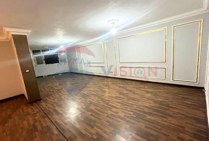 8336943 - Property Image 2