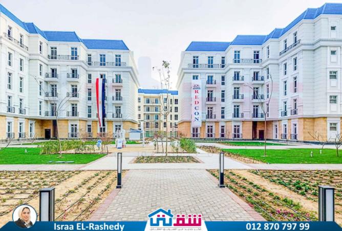 8094146 - Property Image 3