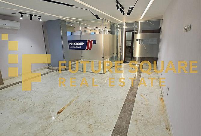 8390237 - صورة العقار 3