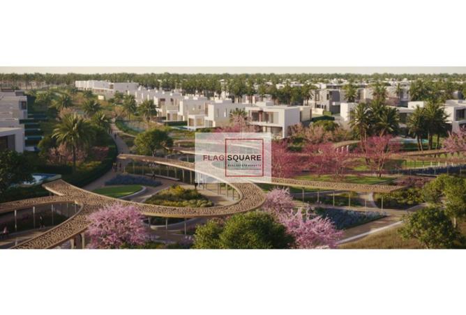 8200795 - صورة العقار 2