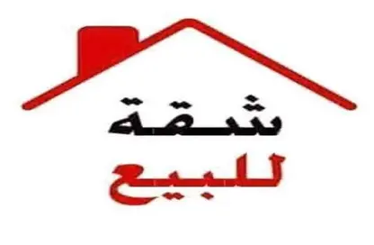 Apartment - 2 Bedrooms - 1 Bathroom for sale in Al Fardous St. - Al Fardous City - Al Wahat Road - 6 October City - Giza