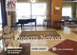 Villa - 5 Bedrooms - 4 Bathrooms for rent in Al Shouyfat St. - District 1 - The 5th Settlement - New Cairo City - Cairo