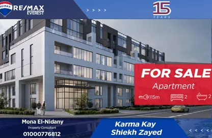 Apartment - 2 Bedrooms - 2 Bathrooms for sale in AlKarma Kay - Sheikh Zayed Compounds - Sheikh Zayed City - Giza