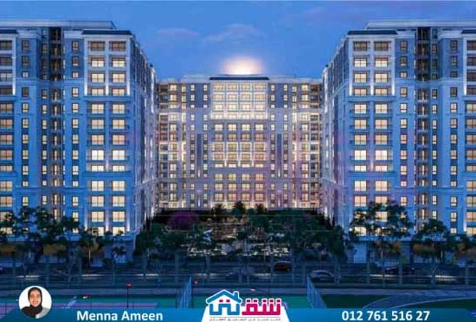 8157412 - Property Main Image