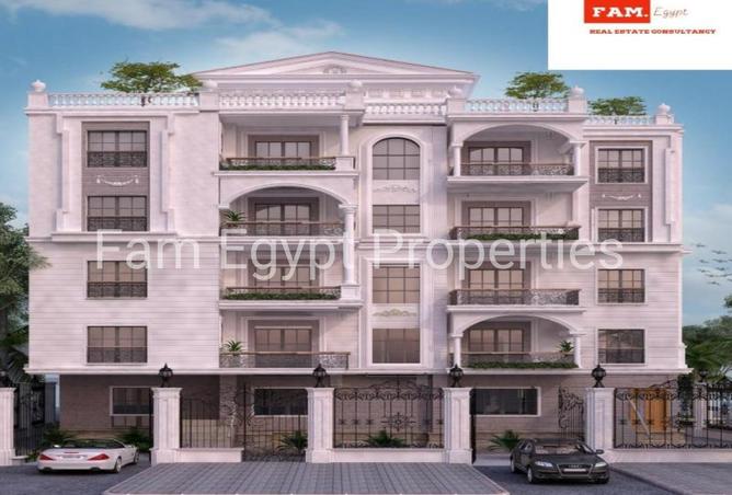 8437845 - Property Image 3