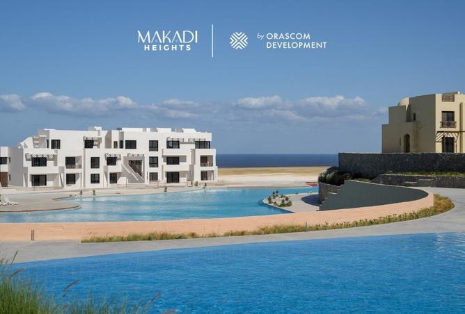 8464251 - Property Image 3