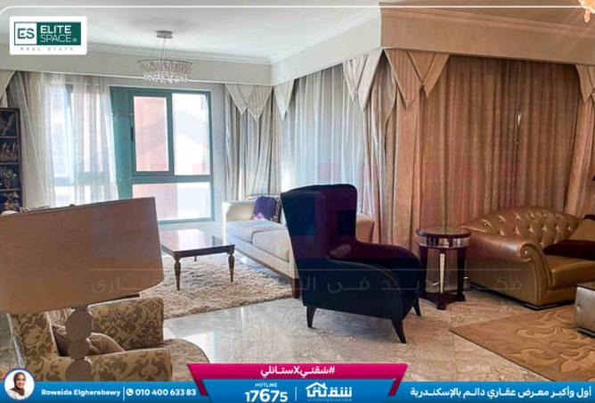 8298329 - صورة العقار 2