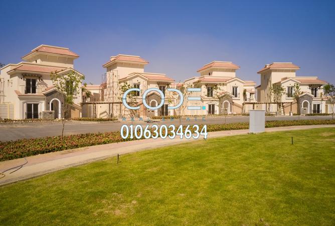 7384427 - صورة العقار 2