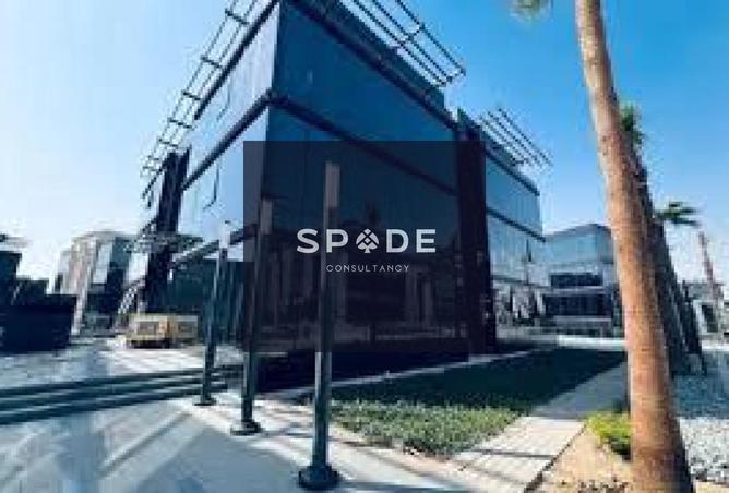 8378203 - صورة العقار 2