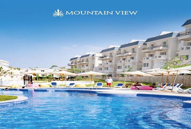 8006251 - صورة العقار 3