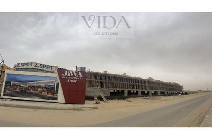 Shop - Studio - 1 Bathroom for sale in Z Spot - Waslet Dahshur Road - Sheikh Zayed City - Giza