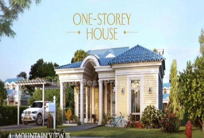 8344936 - Property Image 3