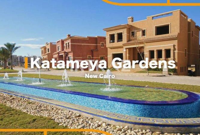 8423802 - Property Image 2