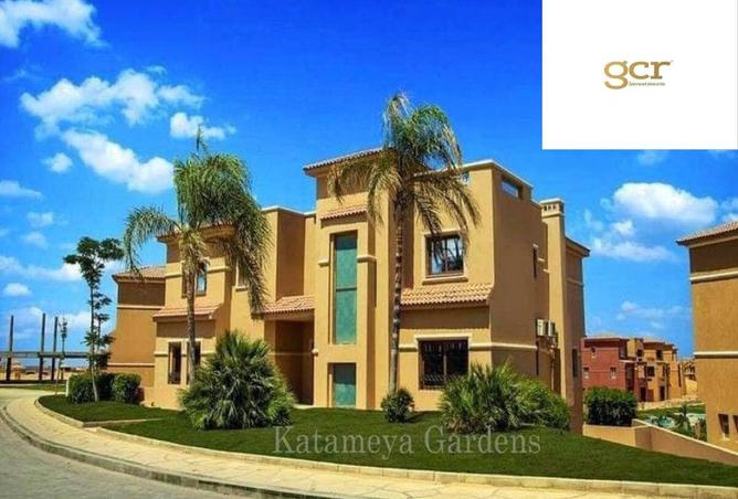 8067406 - Property Main Image