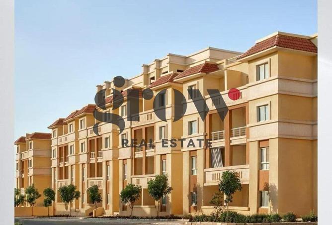 7924143 - صورة العقار 3