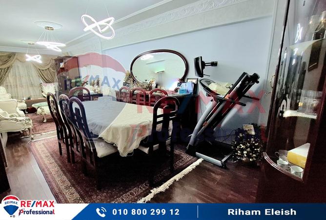 8090250 - Property Image 3
