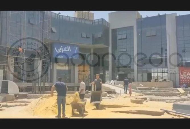 8361487 - Property Image 3