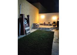 دوبلكس - 3 غرف نوم - 3 حمامات for للبيع in الحي الرابع - مدينة العبور - القليوبية دوبلكس - 3 غرف نوم - 3 حمامات for للبيع in الحي الرابع - مدينة العبور - القليوبية
