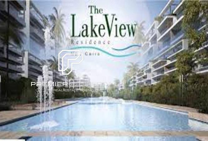 8481764 - Property Image 3