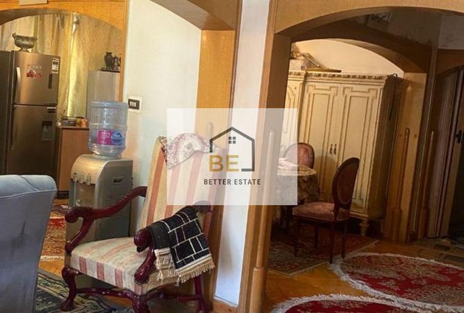 7739875 - Property Main Image