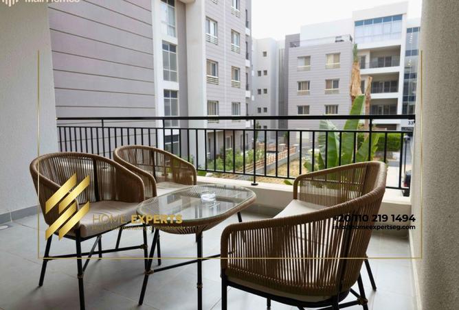 8381799 - صورة العقار 3