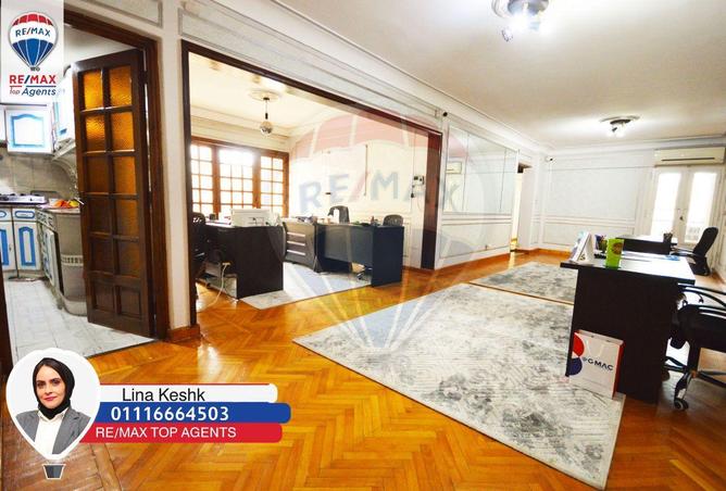 6604206 - Property Image 2