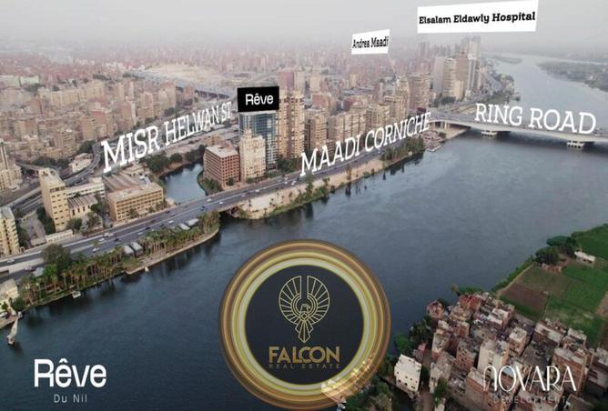 8468456 - صورة العقار 3