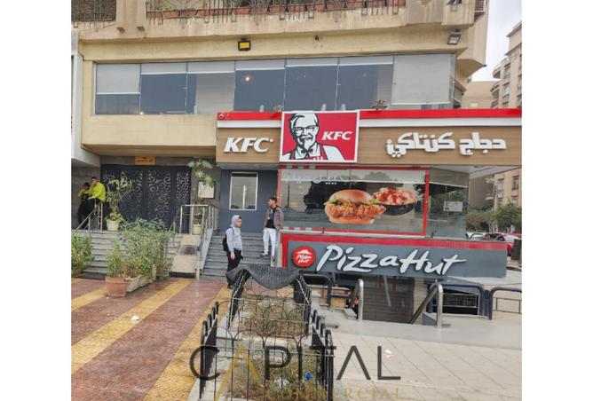 8447219 - صورة العقار 2