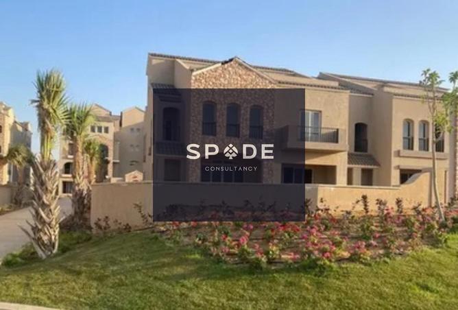 8432057 - الصورة الرئيسية للعقار