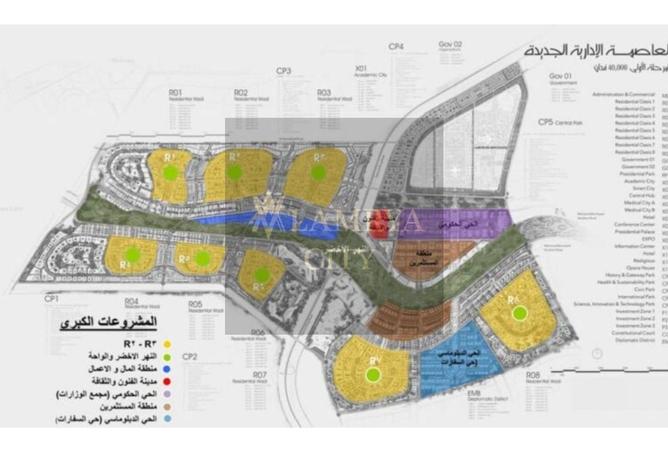 8150820 - صورة العقار 2