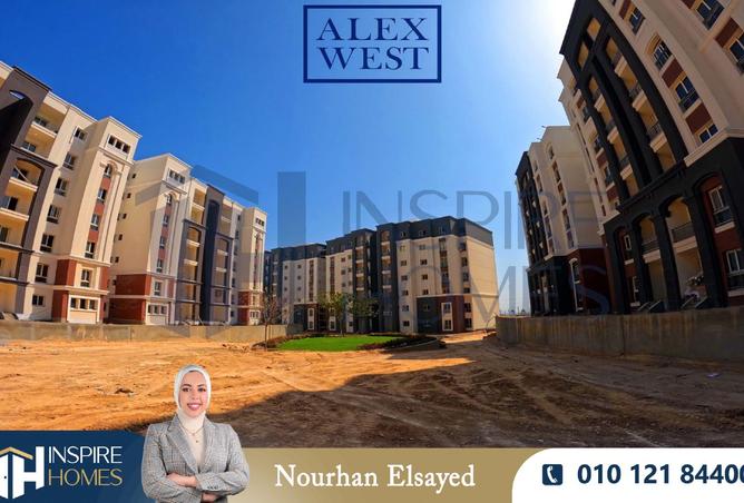 8159260 - Property Main Image