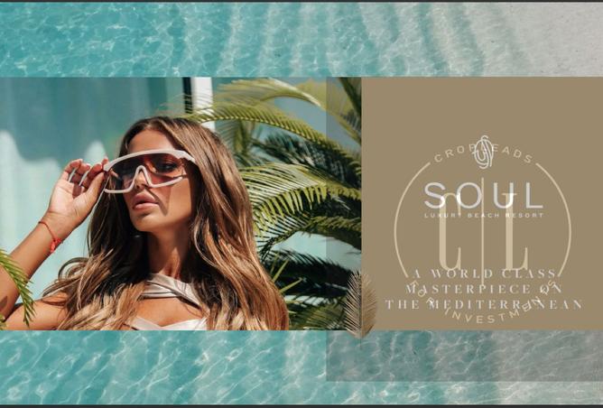 8179664 - صورة العقار 3